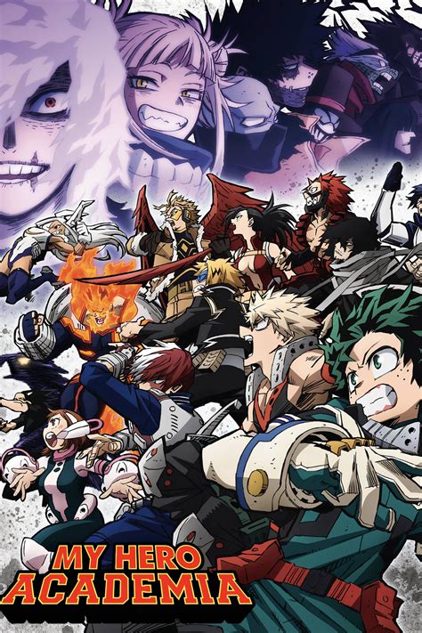 my hero academia